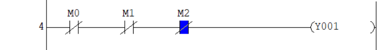 Mitsubishi ANI Instructions